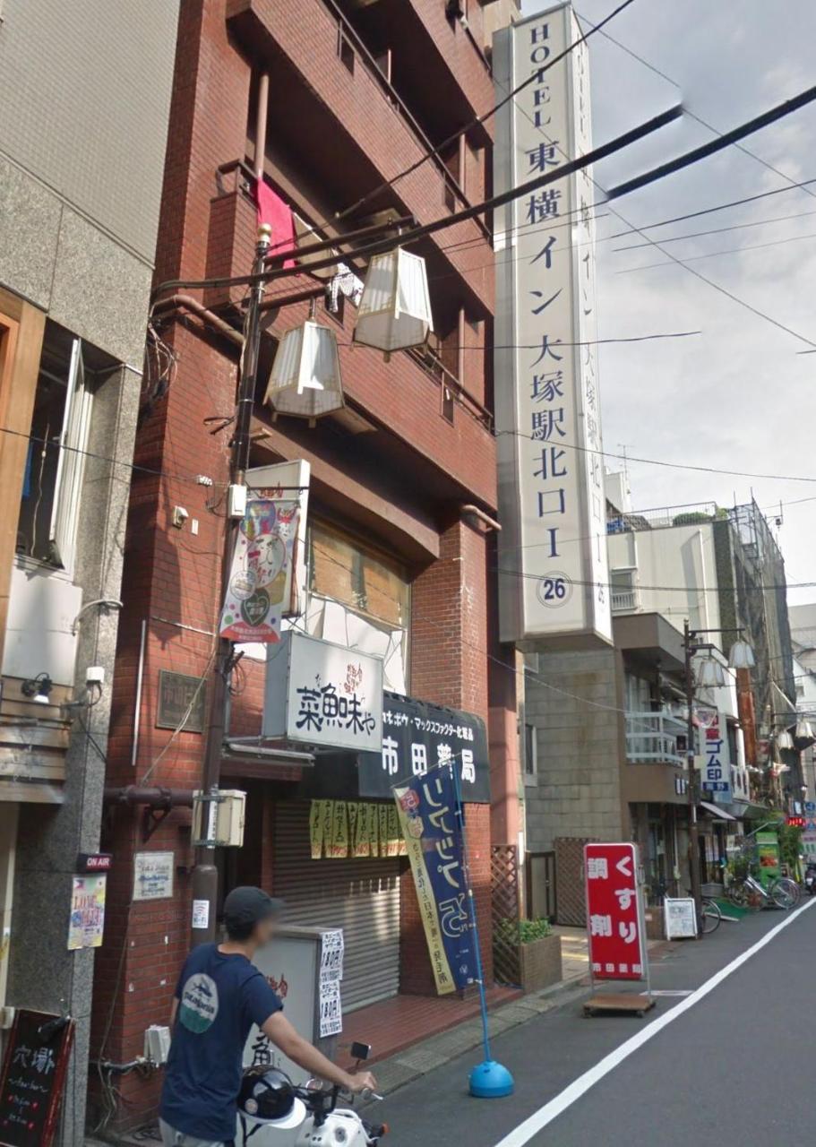 Convenient Apartment In Otsuka Tokio Exterior foto