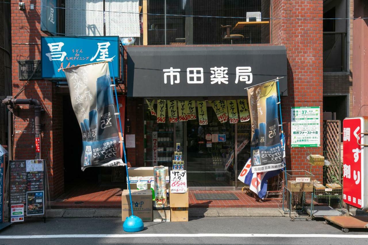 Convenient Apartment In Otsuka Tokio Exterior foto