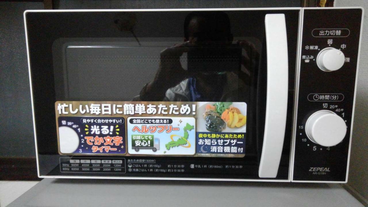 Convenient Apartment In Otsuka Tokio Exterior foto